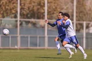 ناهار