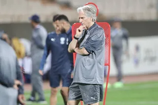 فدراسیون