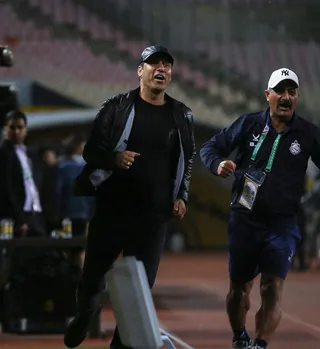 سپاهان