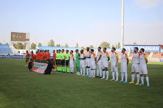 مس رفسنجان