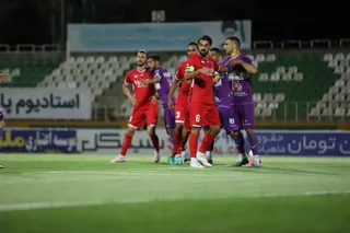 نساجی