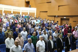 اموزش