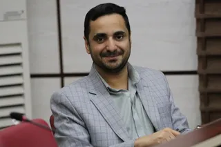 فدراسیون