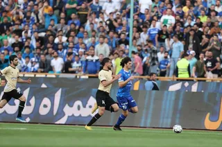 استقلال
