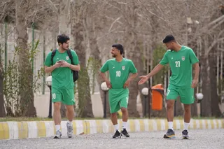 تمرین