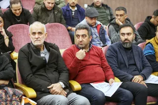 فدراسیون