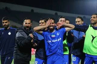 استقلال