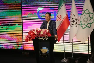 رونمایی