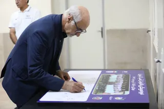 بانوان