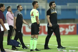استقلال