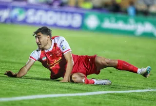 پرسپولیس