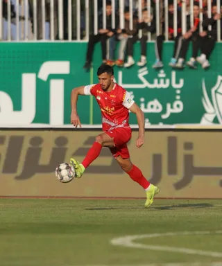 سپاهان