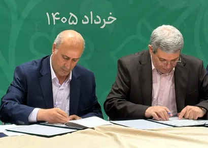 عقد تفاهم نامه فدراسیون فوتبال و سازمان بهزیستی