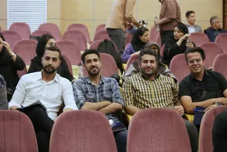 فدراسیون