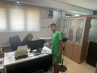  ایفمارک
