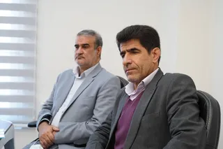 هیات