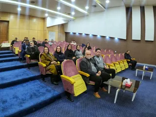 فدراسیون
