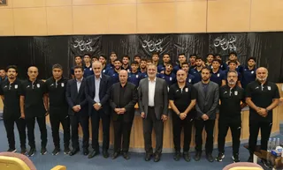 فدراسیون
