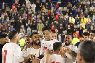 مسی 2