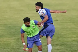 تمرین