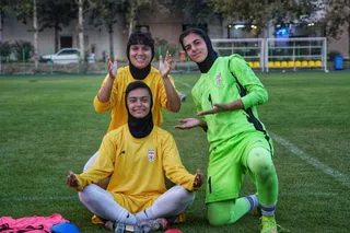 بانوان