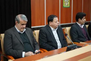 تتت