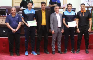 داوری