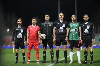 پرسپولیس 
