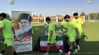 تمرین