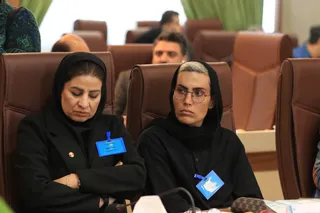 فدراسیون
