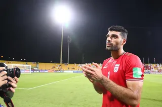 پایان بازی 1
