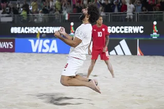 فیفا