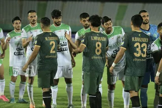 الومینیوم