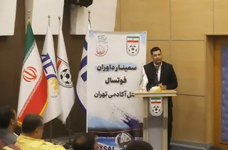 بانوان