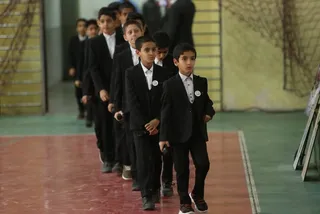فدراسیون