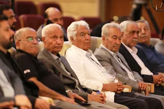 فدراسیون