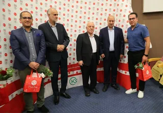 فدراسیون