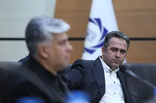 هیات
