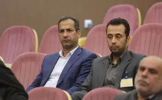 مجمع