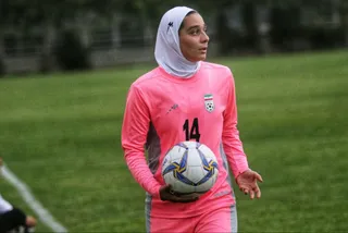 بانوان