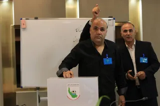 فدراسیون
