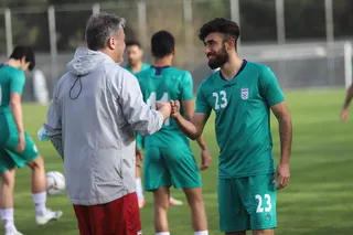 تمرین