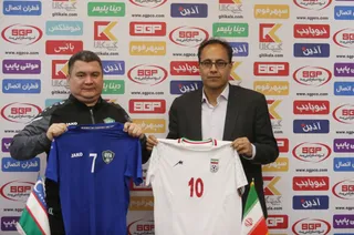 فوتسال ج