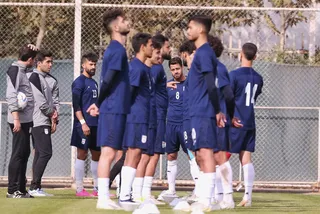 تمرین