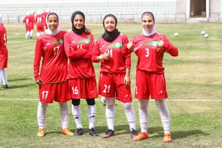 بانوان