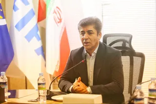 فدراسیون