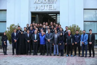 فدراسیون
