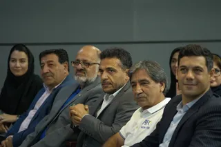 کیش