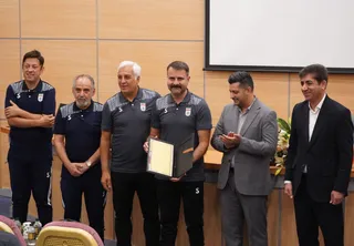 آموزش