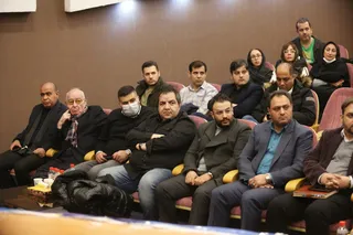 فدراسیون